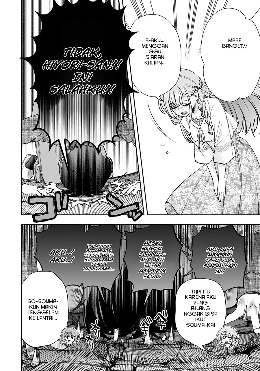 Net no Oshi to Real no Oshi ga Tonari ni Hikkoshite Kita Chapter 13 Gambar 10