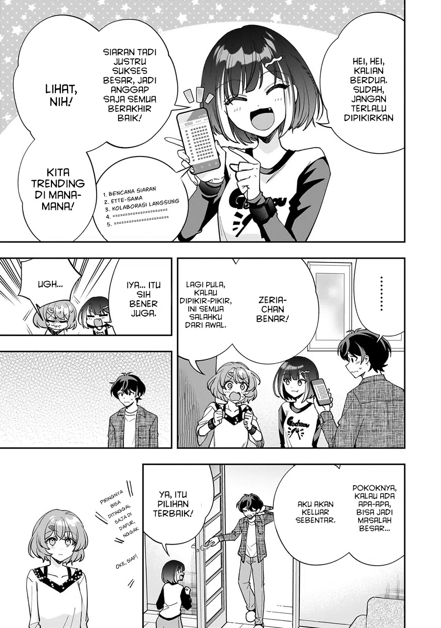 Net no Oshi to Real no Oshi ga Tonari ni Hikkoshite Kita Chapter 13 Gambar 11