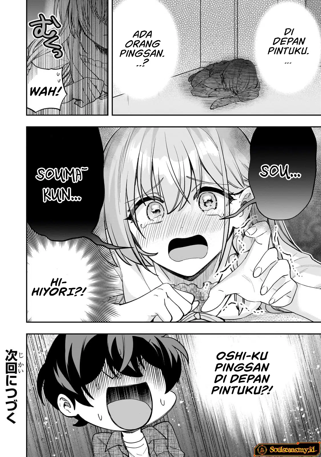Net no Oshi to Real no Oshi ga Tonari ni Hikkoshite Kita Chapter 13 Gambar 28