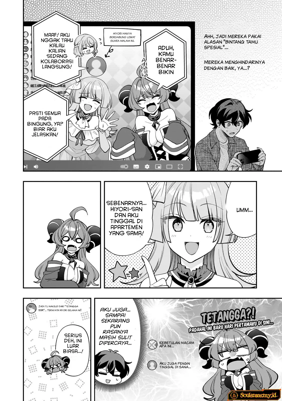 Net no Oshi to Real no Oshi ga Tonari ni Hikkoshite Kita Chapter 13 Gambar 8