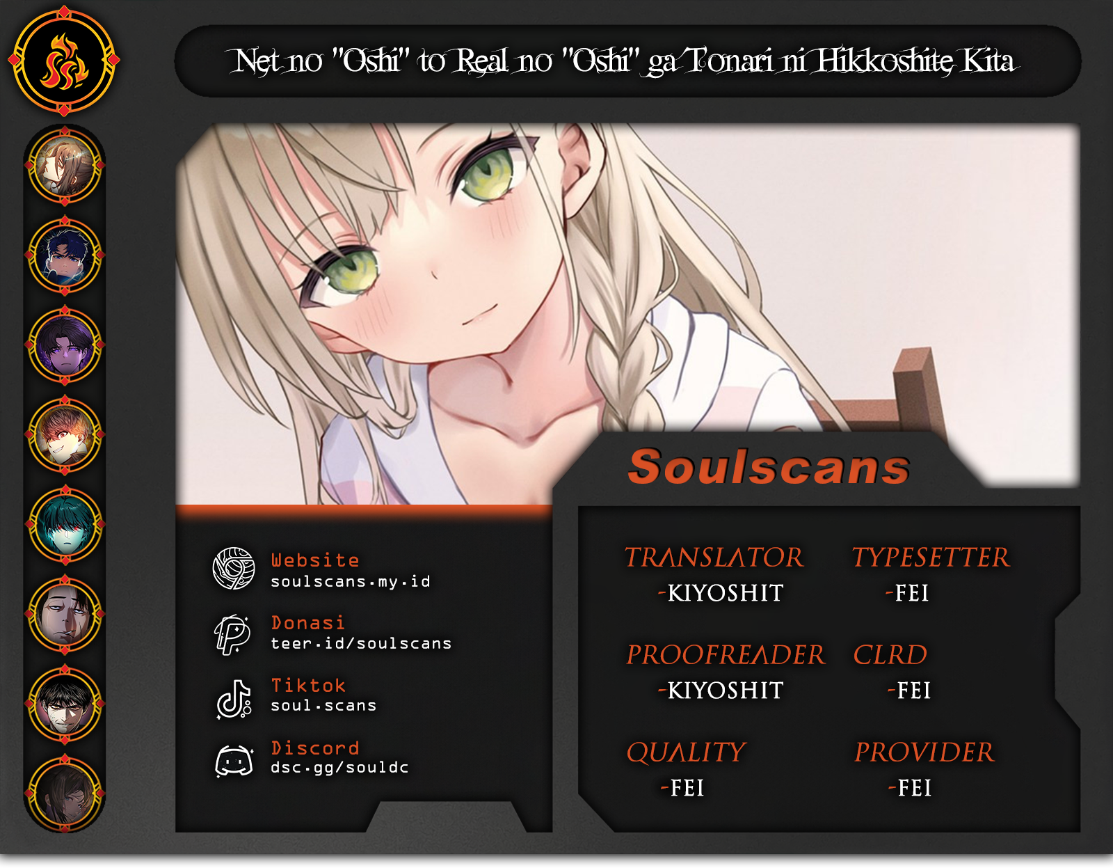 Baca Komik Net no Oshi to Real no Oshi ga Tonari ni Hikkoshite Kita Chapter 14 Gambar 1
