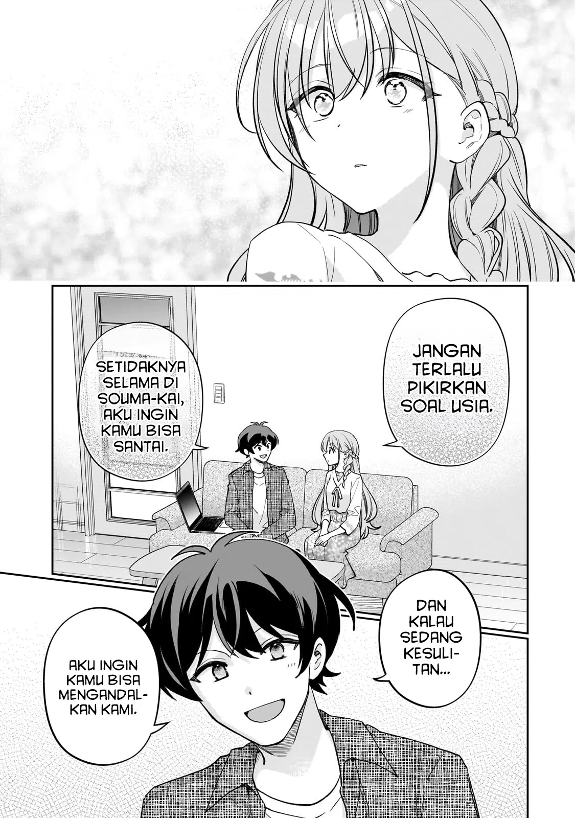 Net no Oshi to Real no Oshi ga Tonari ni Hikkoshite Kita Chapter 14 Gambar 21