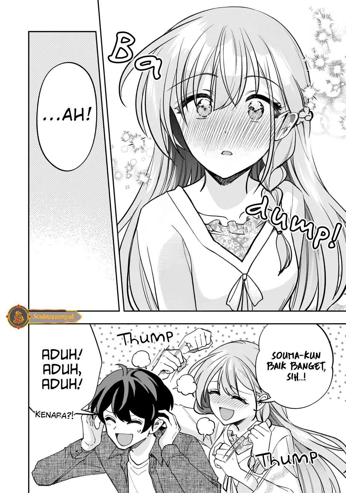 Net no Oshi to Real no Oshi ga Tonari ni Hikkoshite Kita Chapter 14 Gambar 22