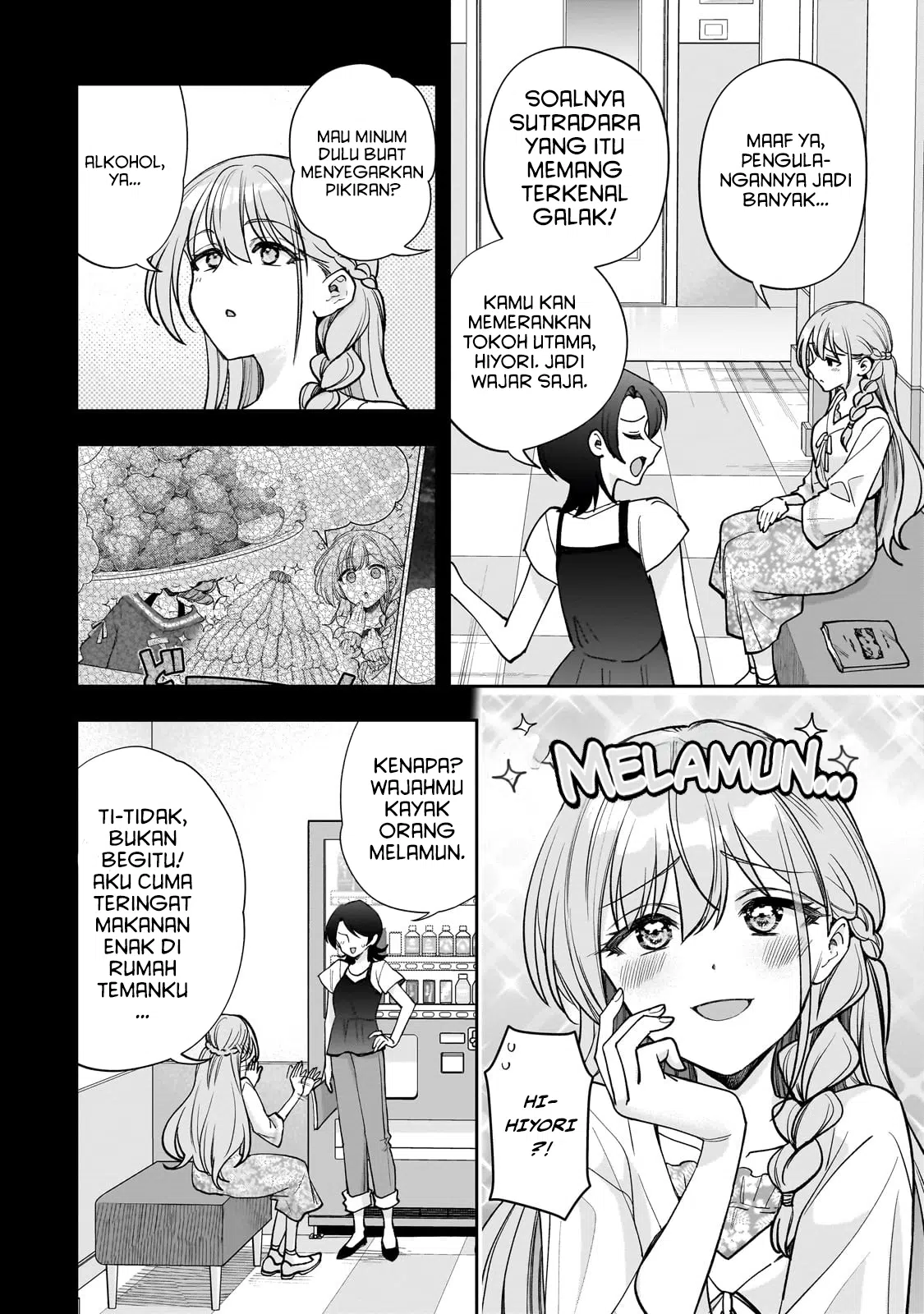 Net no Oshi to Real no Oshi ga Tonari ni Hikkoshite Kita Chapter 14 Gambar 4