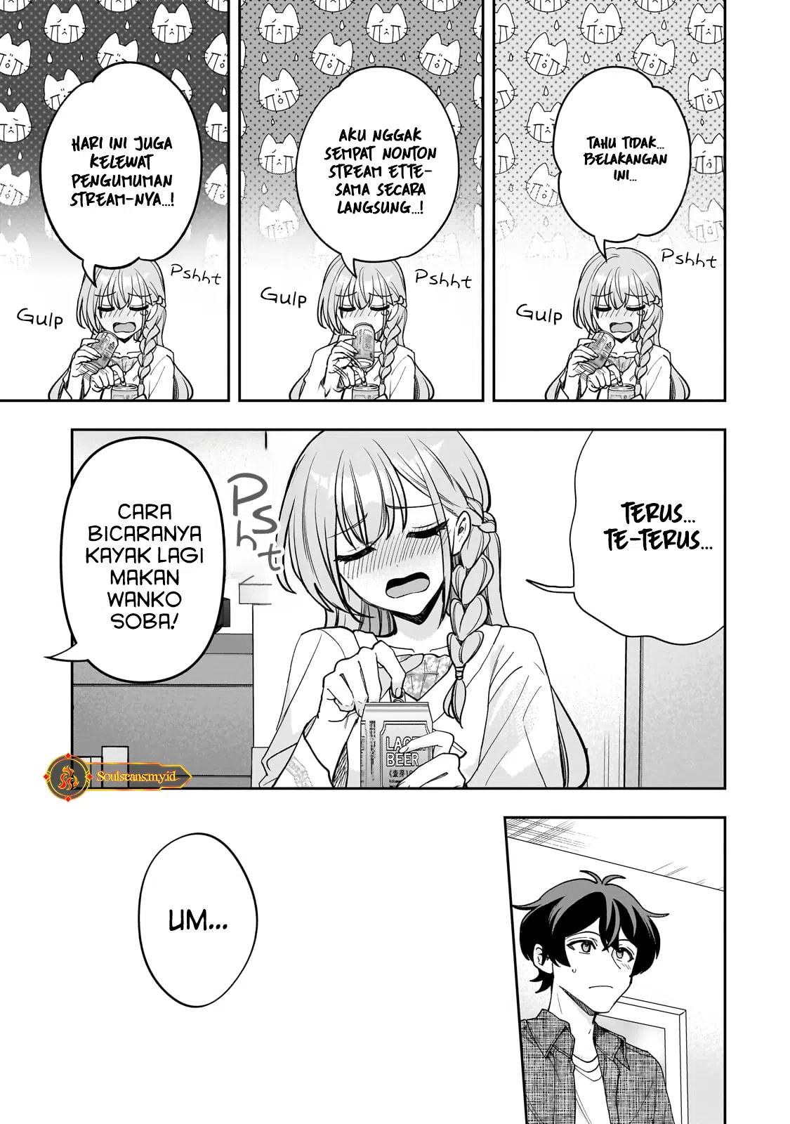 Net no Oshi to Real no Oshi ga Tonari ni Hikkoshite Kita Chapter 14 Gambar 7