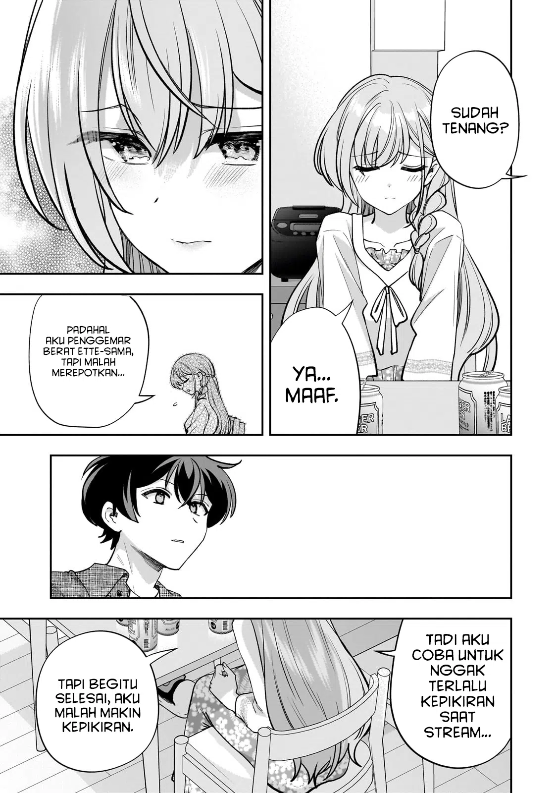 Net no Oshi to Real no Oshi ga Tonari ni Hikkoshite Kita Chapter 14 Gambar 9