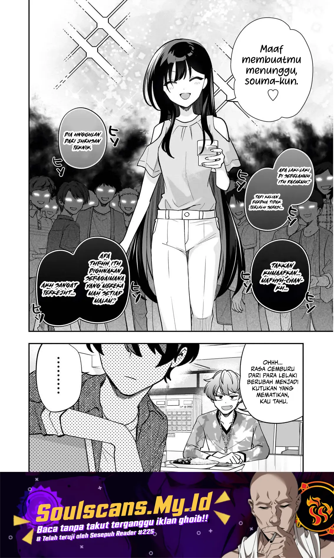 Net no Oshi to Real no Oshi ga Tonari ni Hikkoshite Kita Chapter 15 Gambar 11