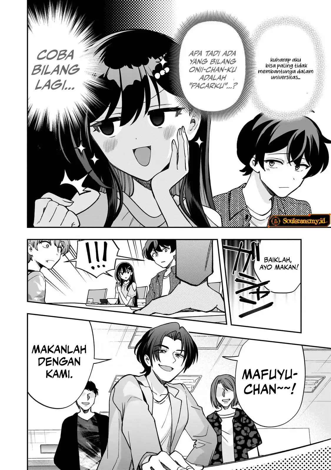 Net no Oshi to Real no Oshi ga Tonari ni Hikkoshite Kita Chapter 15 Gambar 13