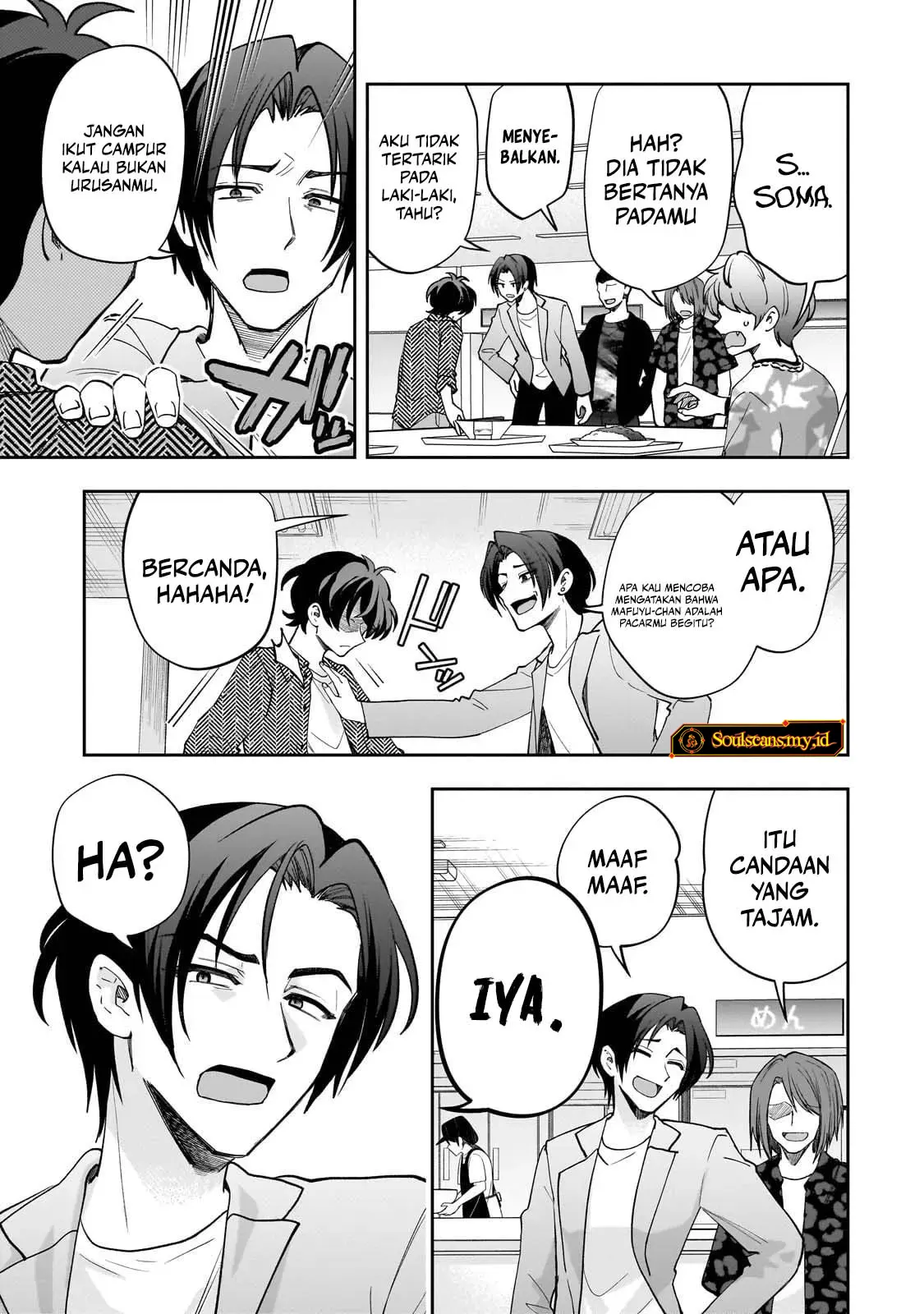 Net no Oshi to Real no Oshi ga Tonari ni Hikkoshite Kita Chapter 15 Gambar 18