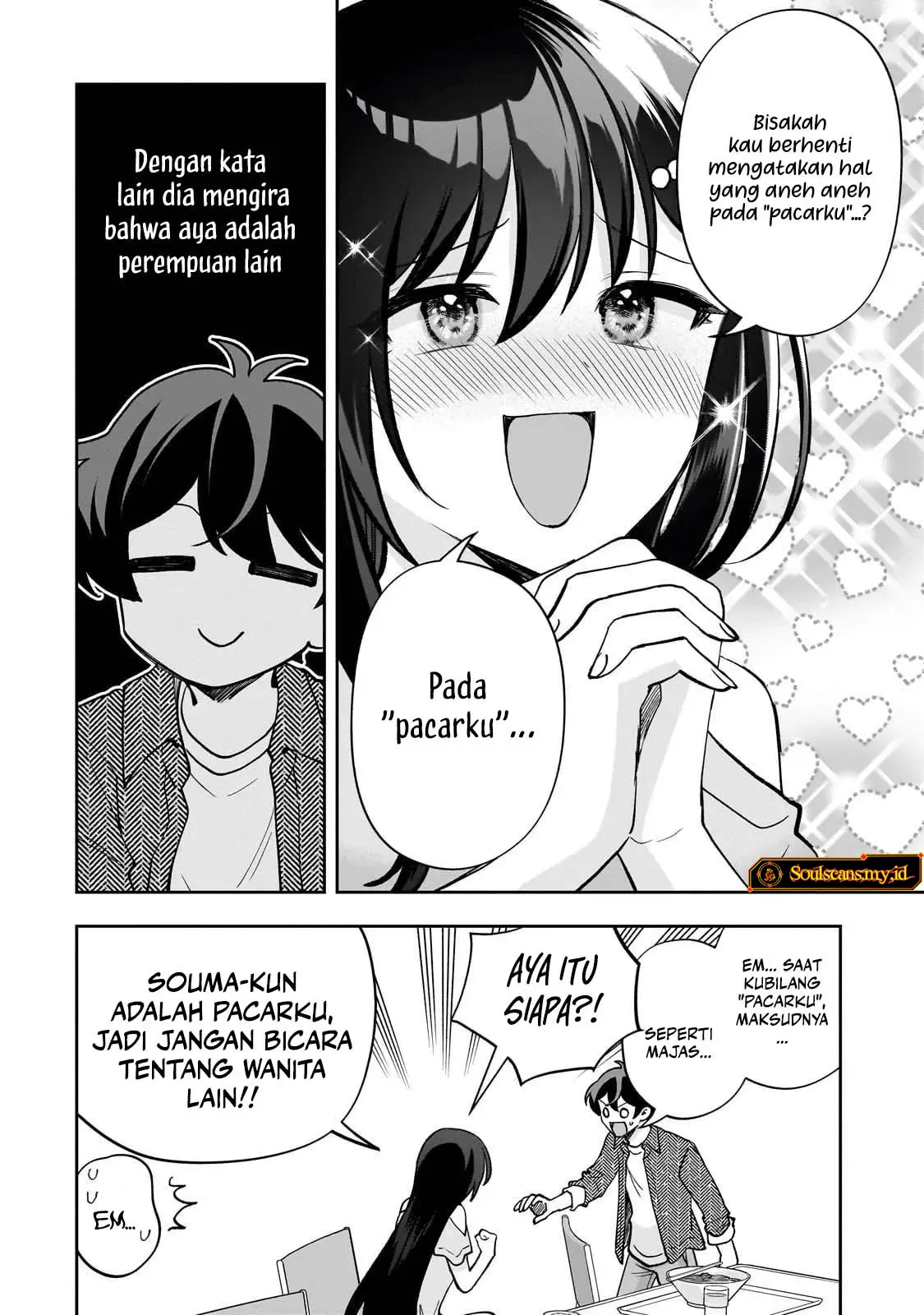 Net no Oshi to Real no Oshi ga Tonari ni Hikkoshite Kita Chapter 15 Gambar 22