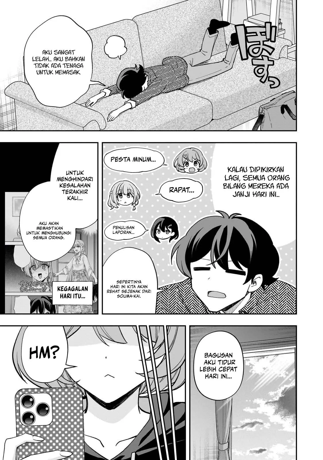 Net no Oshi to Real no Oshi ga Tonari ni Hikkoshite Kita Chapter 15 Gambar 25