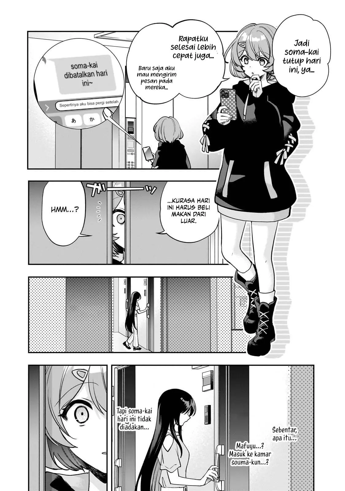 Net no Oshi to Real no Oshi ga Tonari ni Hikkoshite Kita Chapter 15 Gambar 26