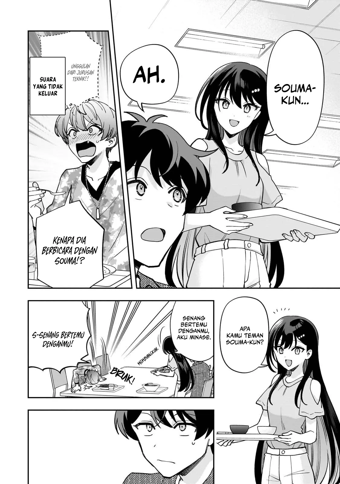 Net no Oshi to Real no Oshi ga Tonari ni Hikkoshite Kita Chapter 15 Gambar 5