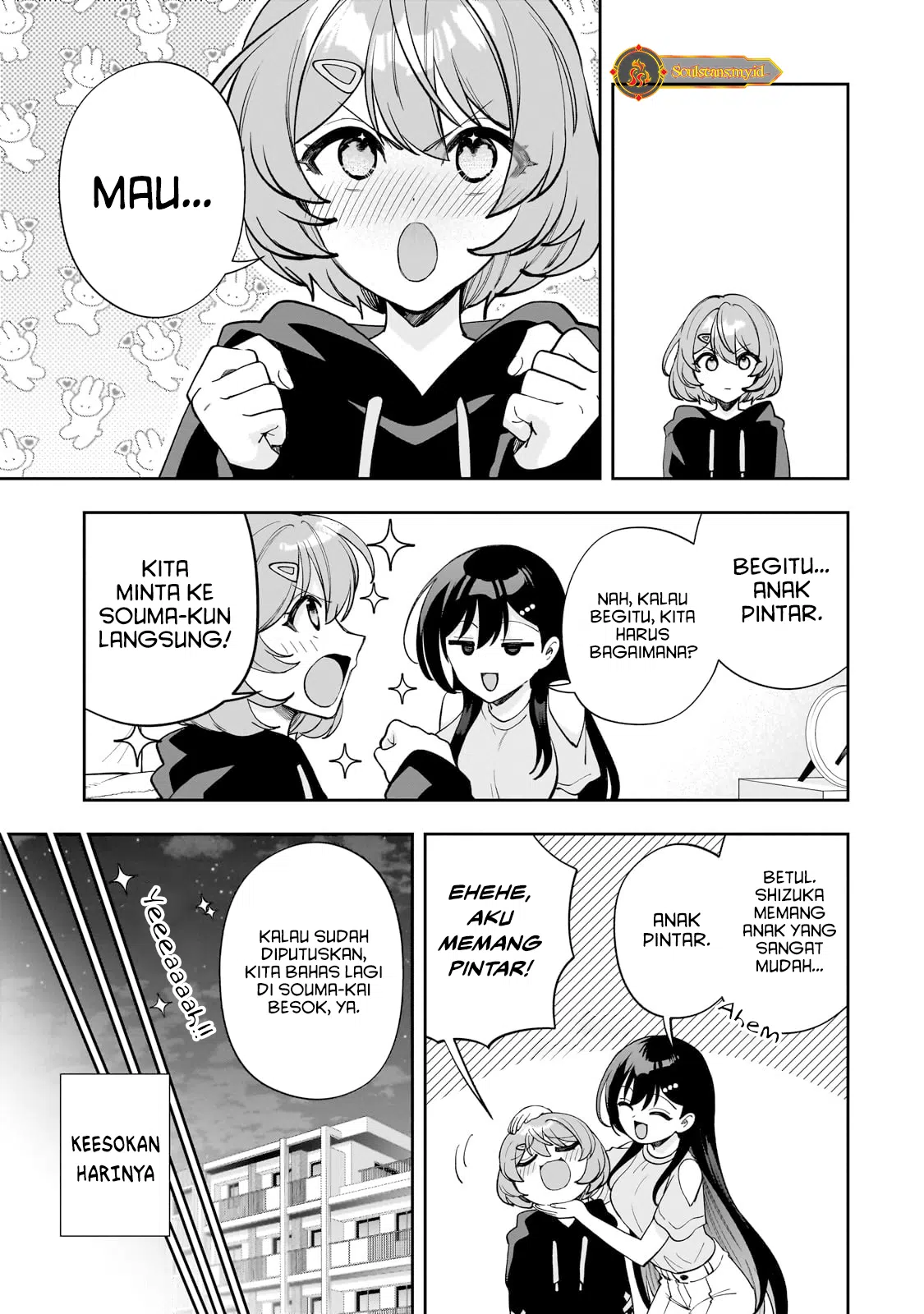 Net no Oshi to Real no Oshi ga Tonari ni Hikkoshite Kita Chapter 16 Gambar 17