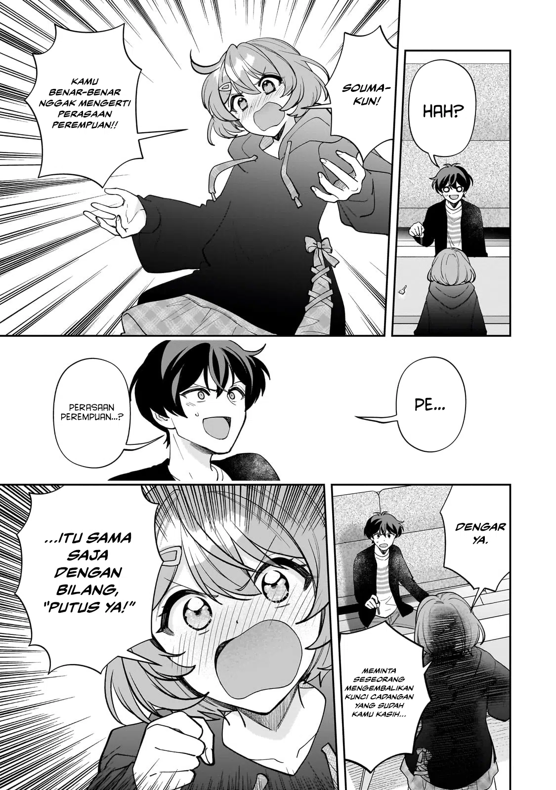 Net no Oshi to Real no Oshi ga Tonari ni Hikkoshite Kita Chapter 16 Gambar 19
