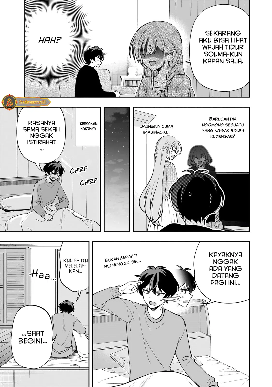 Net no Oshi to Real no Oshi ga Tonari ni Hikkoshite Kita Chapter 16 Gambar 27