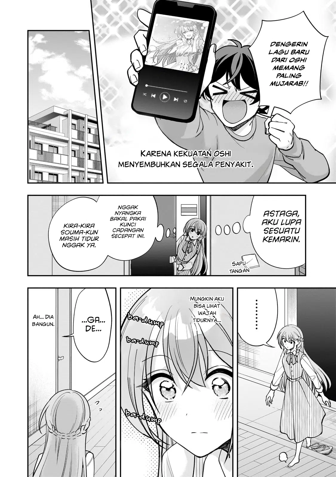 Net no Oshi to Real no Oshi ga Tonari ni Hikkoshite Kita Chapter 16 Gambar 28