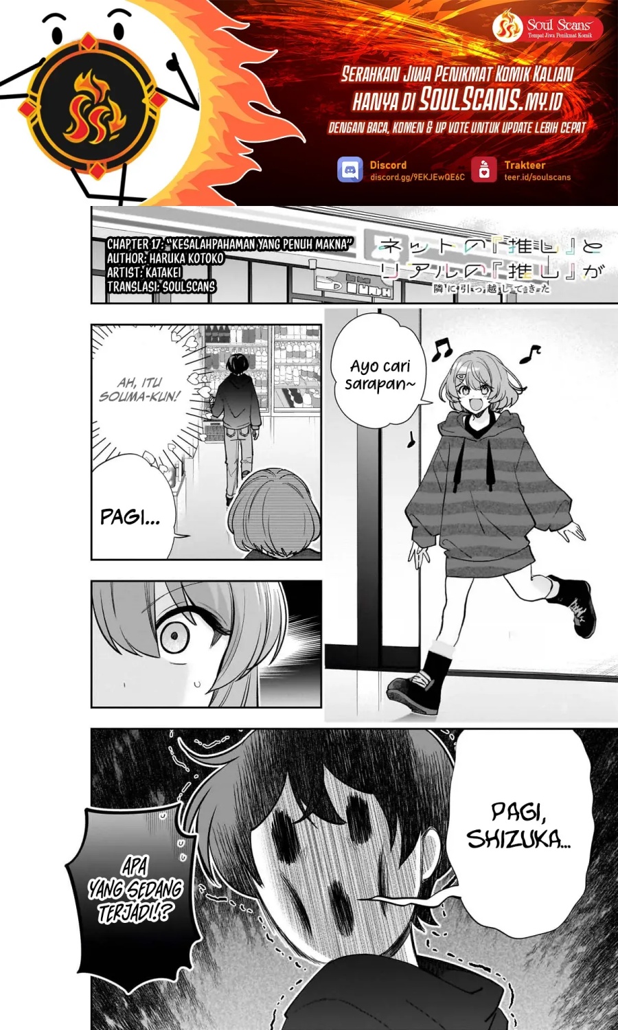 Baca Manga Net no Oshi to Real no Oshi ga Tonari ni Hikkoshite Kita Chapter 17 Gambar 2