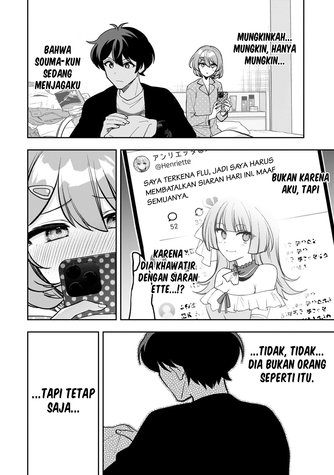Net no Oshi to Real no Oshi ga Tonari ni Hikkoshite Kita Chapter 19 Gambar 11