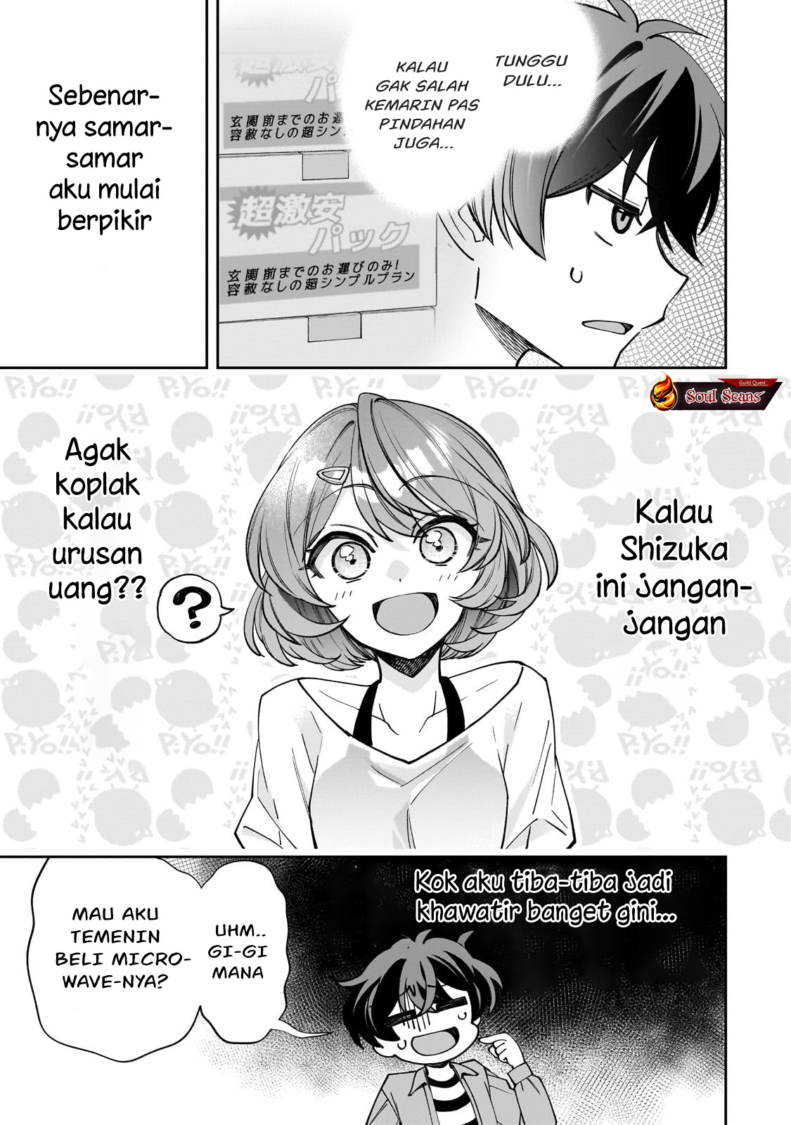 Net no Oshi to Real no Oshi ga Tonari ni Hikkoshite Kita Chapter 2 Gambar 12