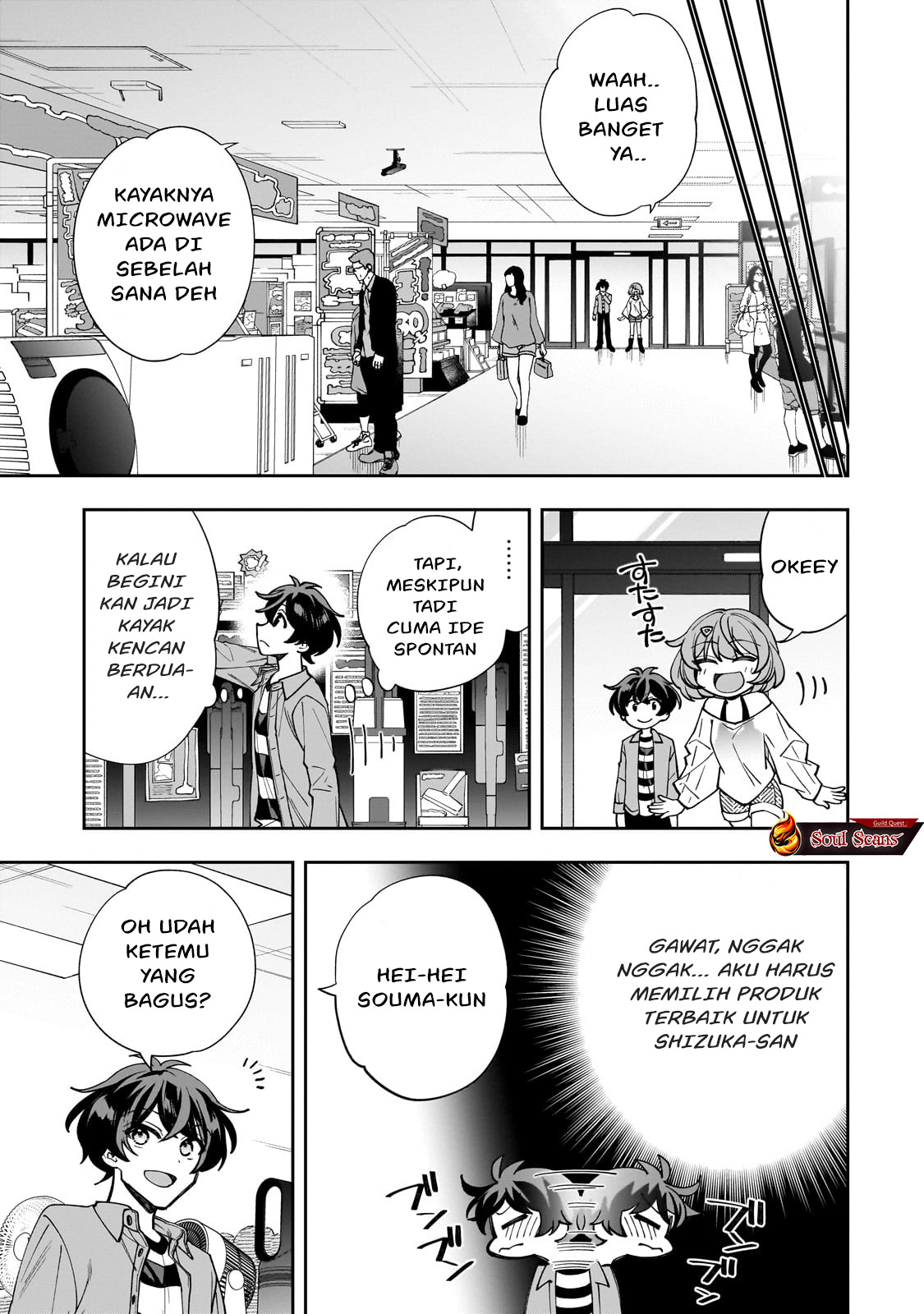 Net no Oshi to Real no Oshi ga Tonari ni Hikkoshite Kita Chapter 2 Gambar 14