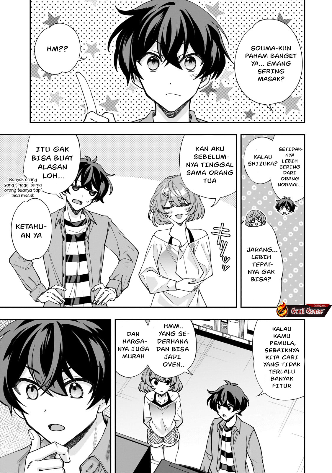 Net no Oshi to Real no Oshi ga Tonari ni Hikkoshite Kita Chapter 2 Gambar 16