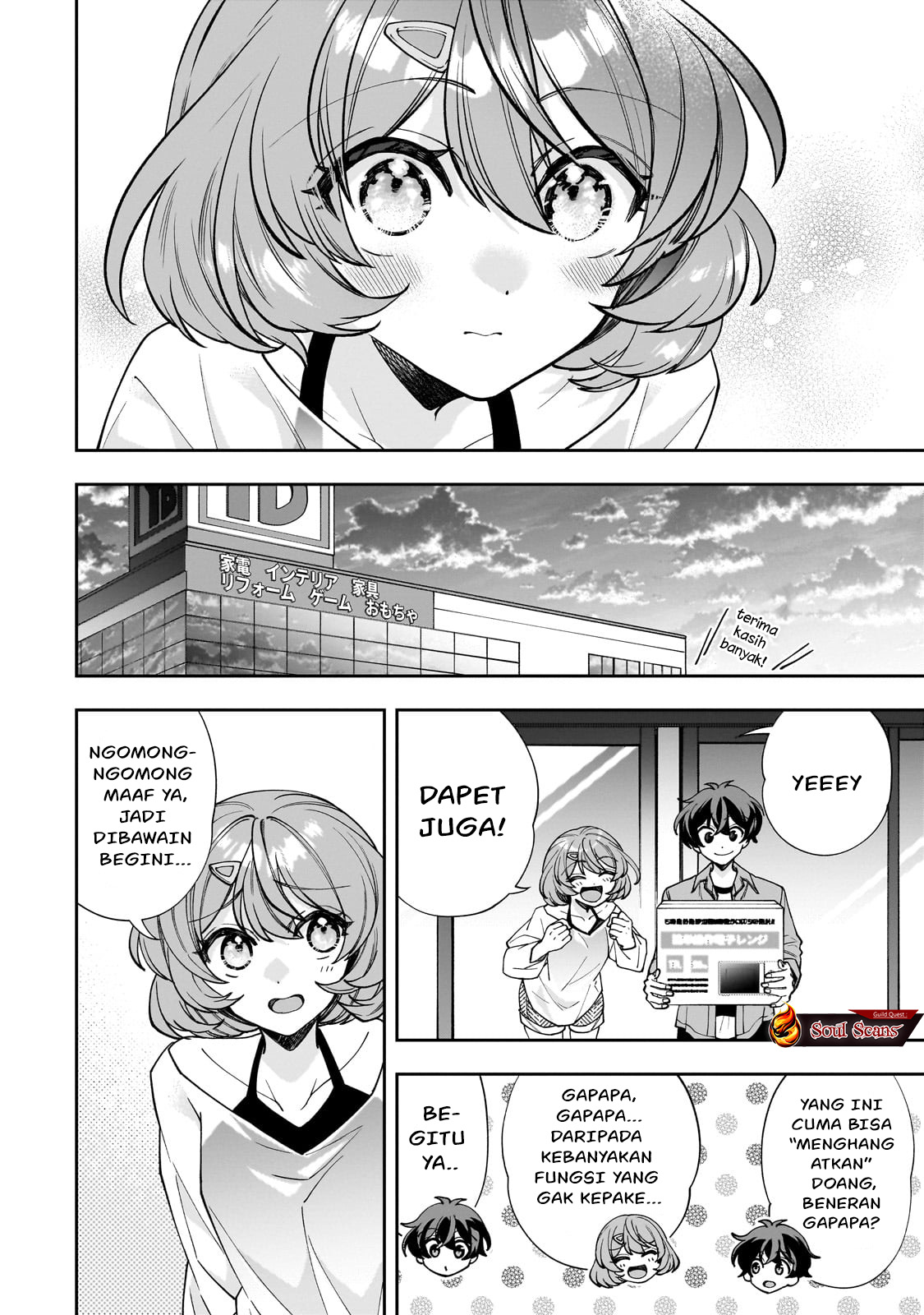 Net no Oshi to Real no Oshi ga Tonari ni Hikkoshite Kita Chapter 2 Gambar 17