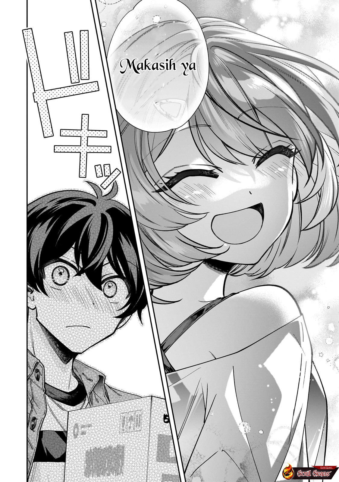 Net no Oshi to Real no Oshi ga Tonari ni Hikkoshite Kita Chapter 2 Gambar 21