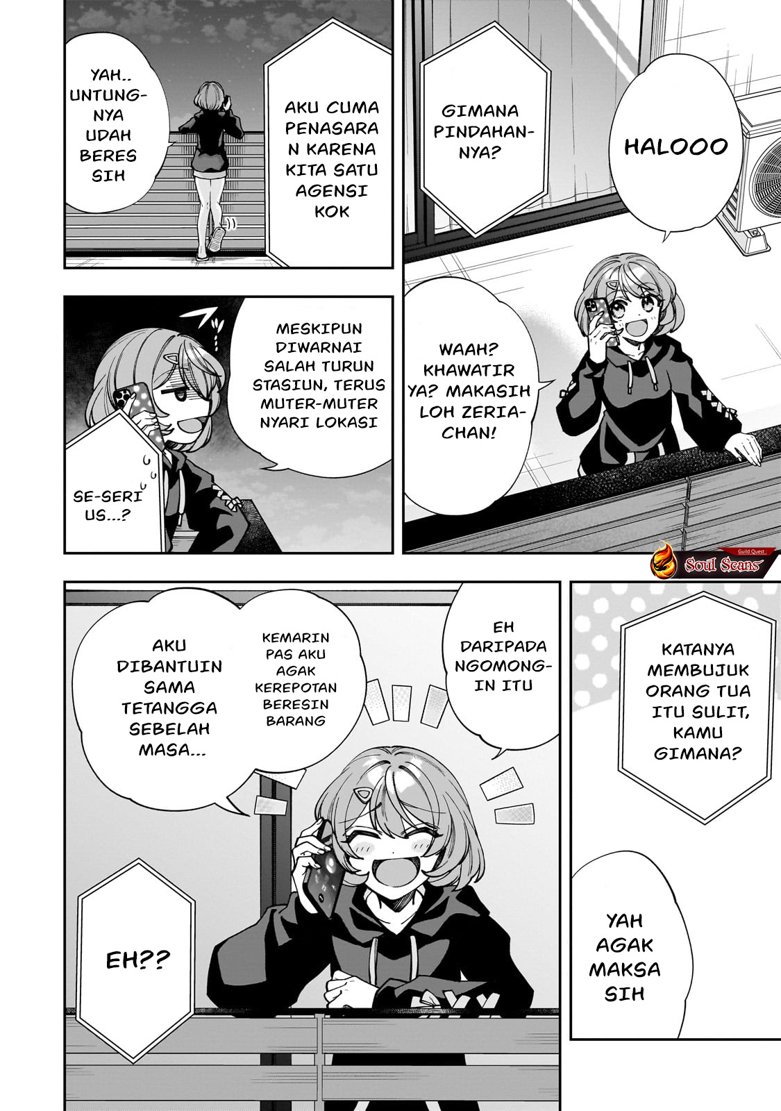 Net no Oshi to Real no Oshi ga Tonari ni Hikkoshite Kita Chapter 2 Gambar 5