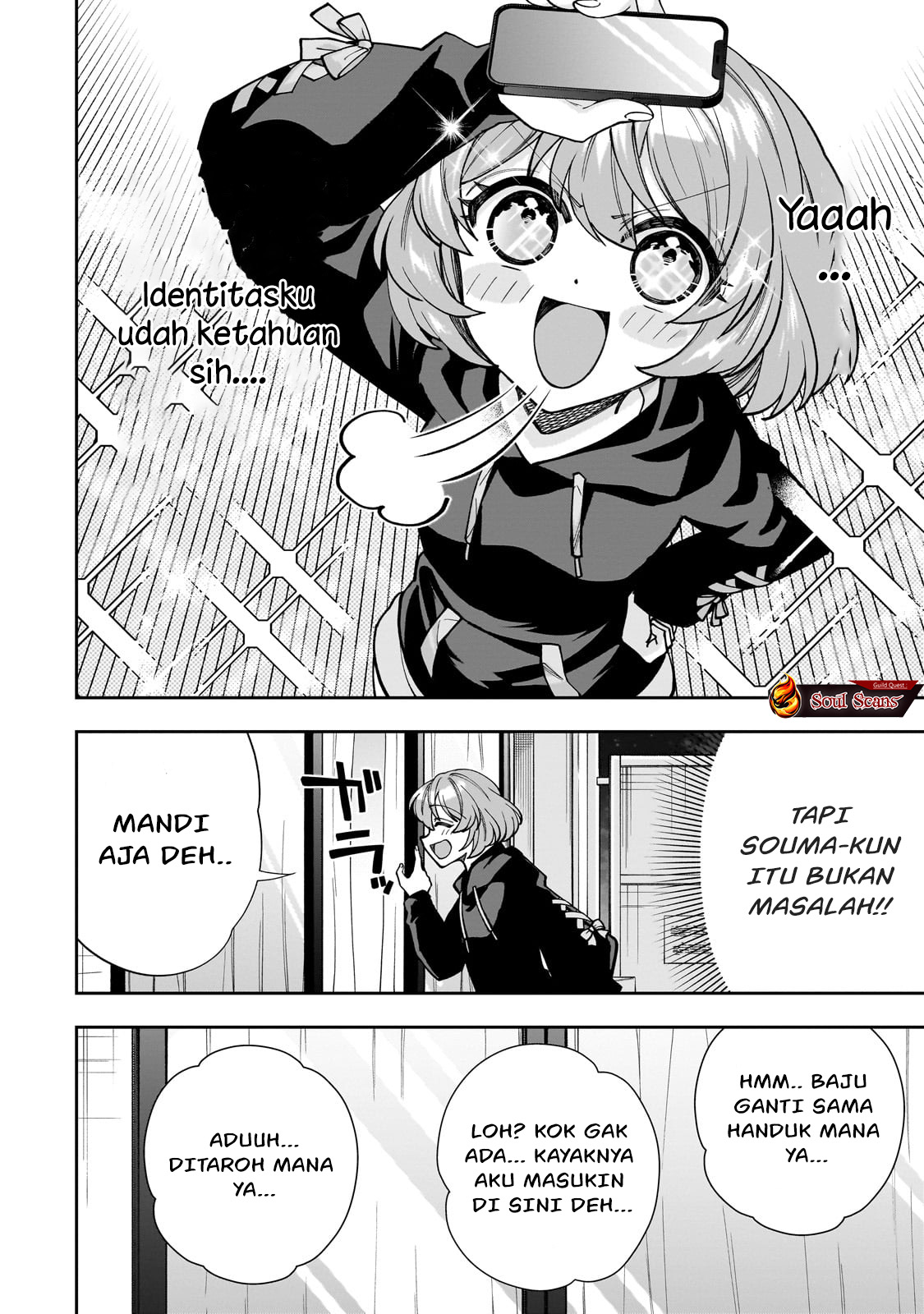 Net no Oshi to Real no Oshi ga Tonari ni Hikkoshite Kita Chapter 2 Gambar 7