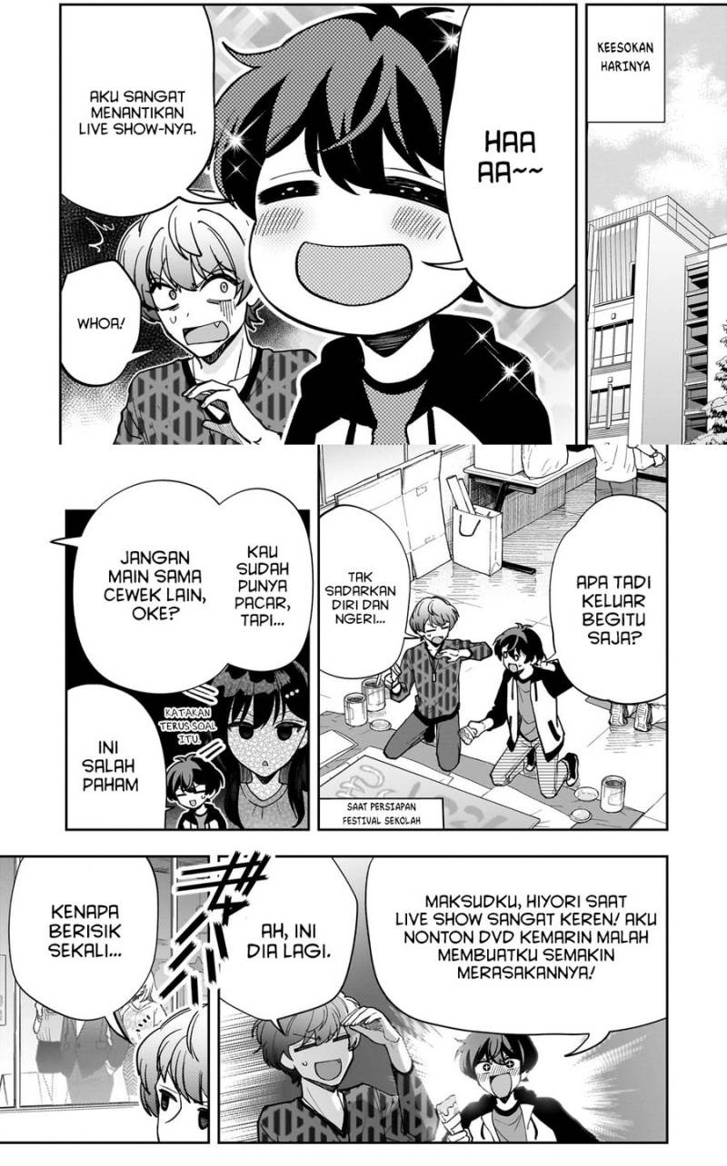 Net no Oshi to Real no Oshi ga Tonari ni Hikkoshite Kita Chapter 20 Gambar 24