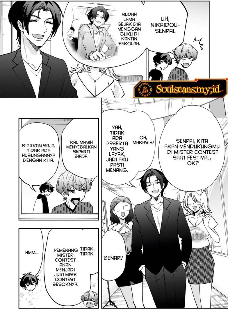 Net no Oshi to Real no Oshi ga Tonari ni Hikkoshite Kita Chapter 20 Gambar 25