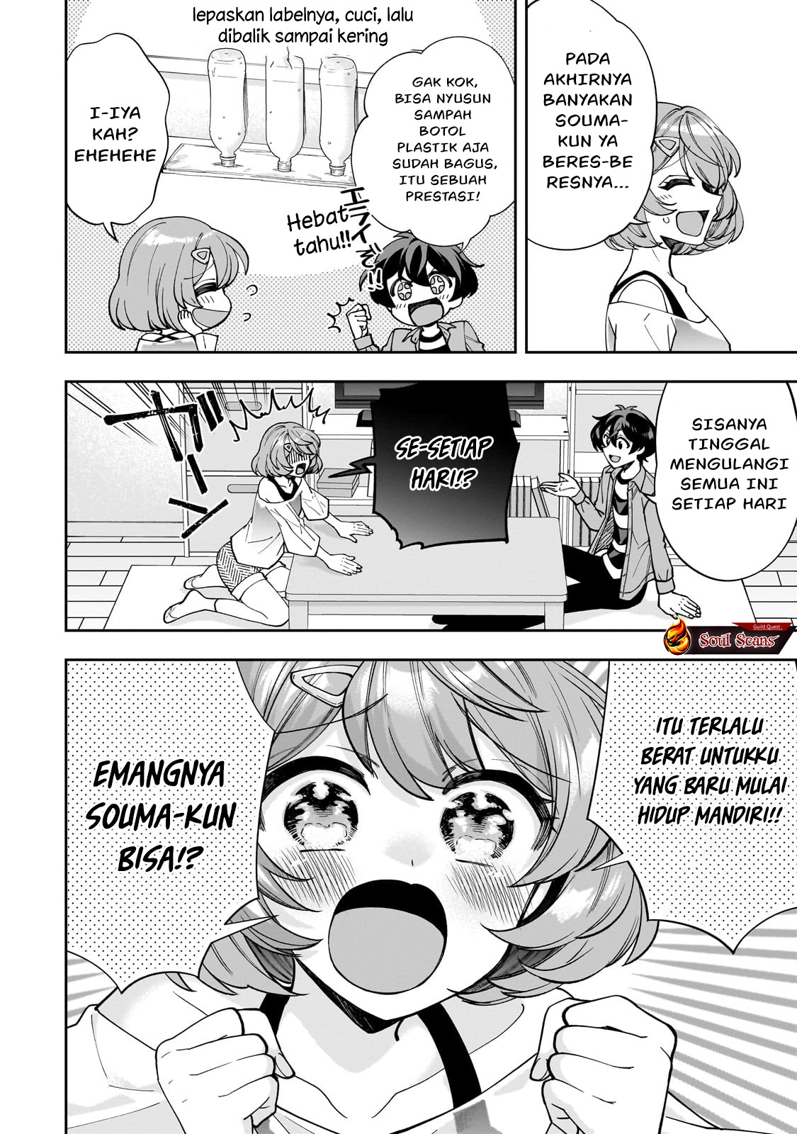 Net no Oshi to Real no Oshi ga Tonari ni Hikkoshite Kita Chapter 3 Gambar 13