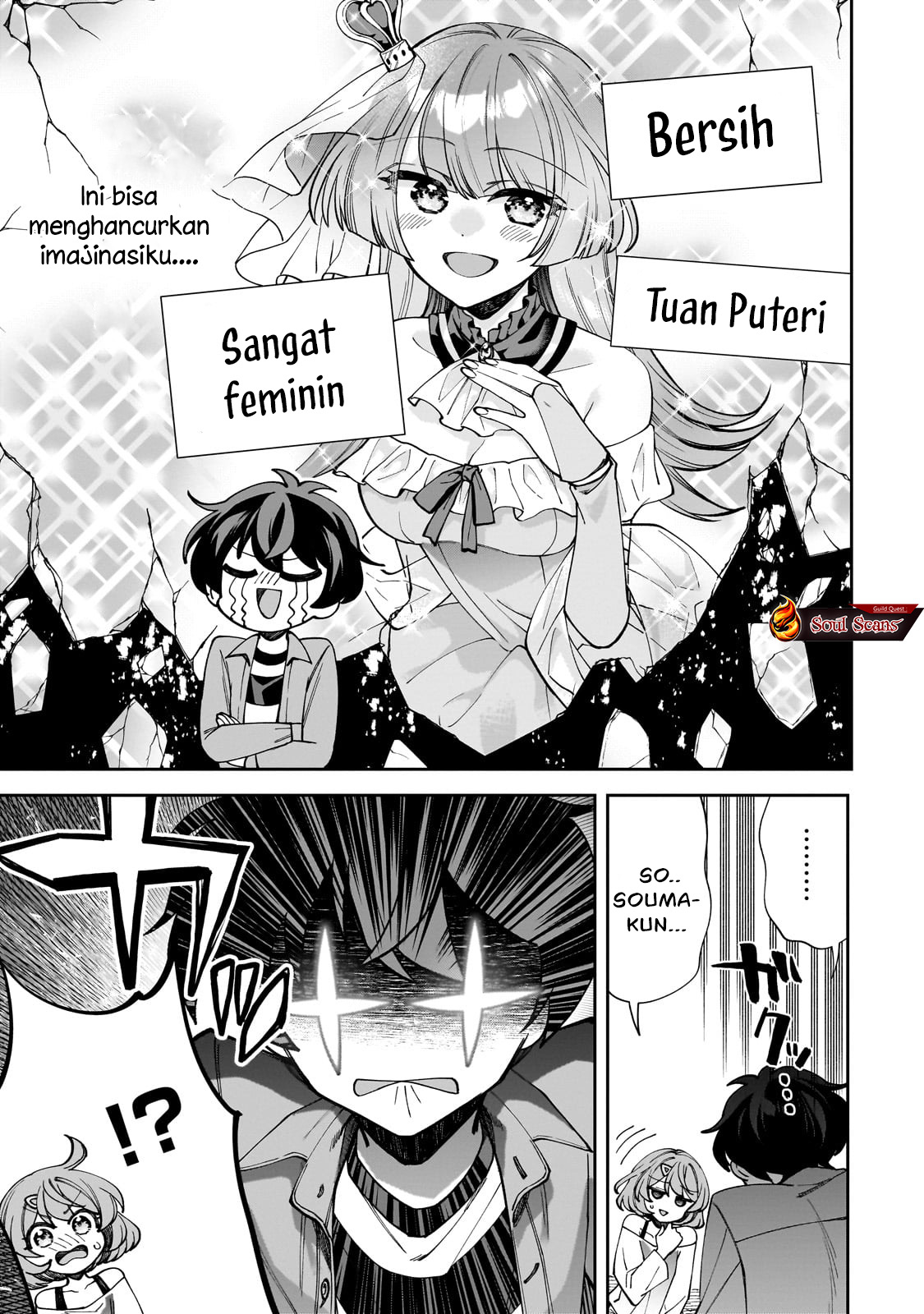 Net no Oshi to Real no Oshi ga Tonari ni Hikkoshite Kita Chapter 3 Gambar 6