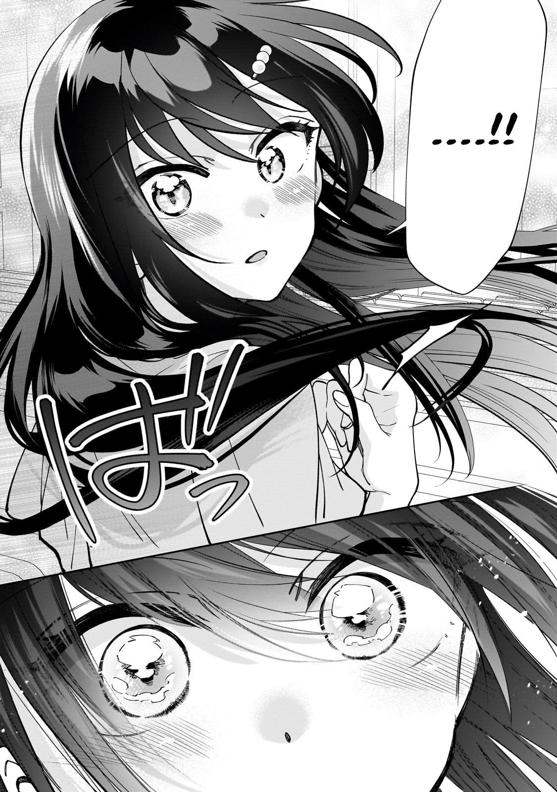 Net no Oshi to Real no Oshi ga Tonari ni Hikkoshite Kita Chapter 4 Gambar 13