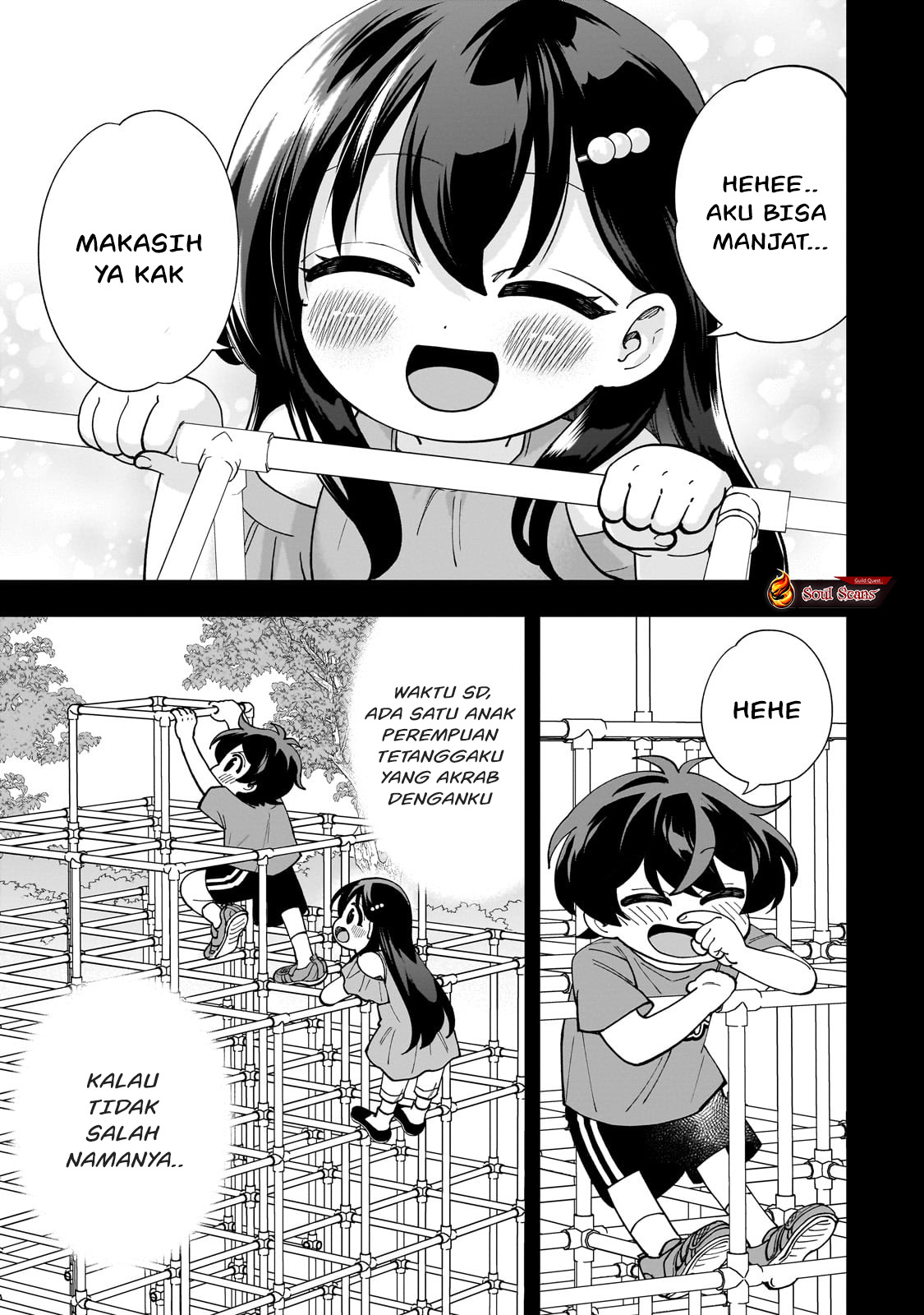 Net no Oshi to Real no Oshi ga Tonari ni Hikkoshite Kita Chapter 4 Gambar 16