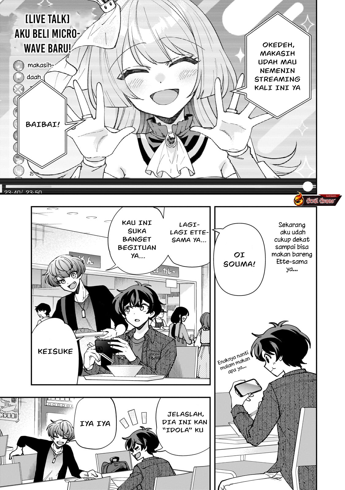 Baca Manga Net no Oshi to Real no Oshi ga Tonari ni Hikkoshite Kita Chapter 4 Gambar 2