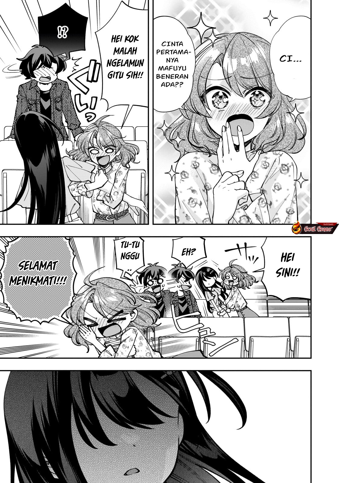 Net no Oshi to Real no Oshi ga Tonari ni Hikkoshite Kita Chapter 4 Gambar 20