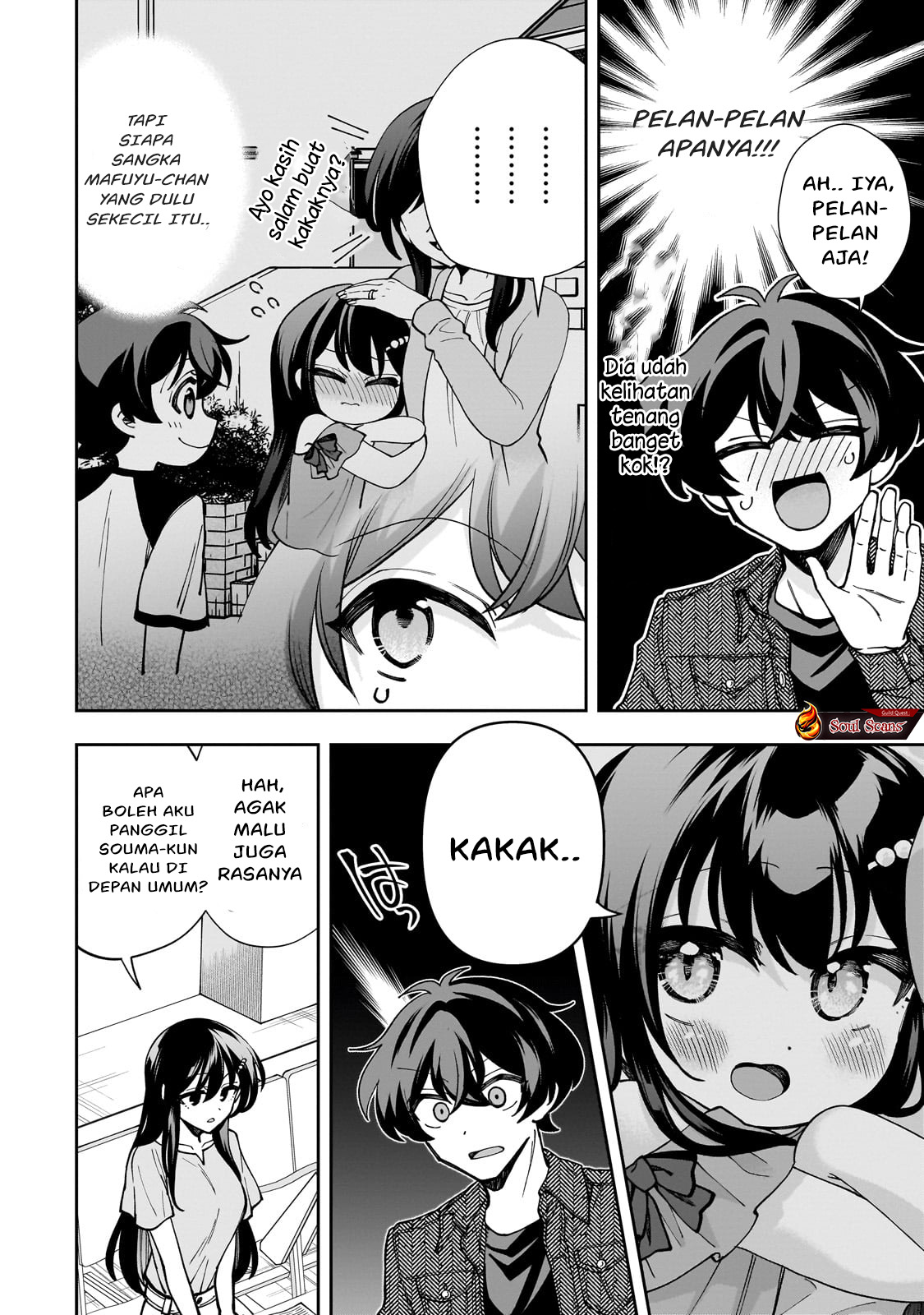 Net no Oshi to Real no Oshi ga Tonari ni Hikkoshite Kita Chapter 4 Gambar 23