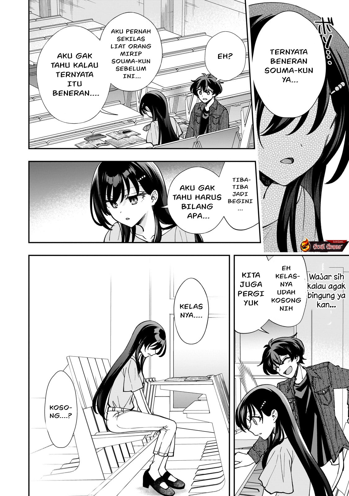 Net no Oshi to Real no Oshi ga Tonari ni Hikkoshite Kita Chapter 4 Gambar 25