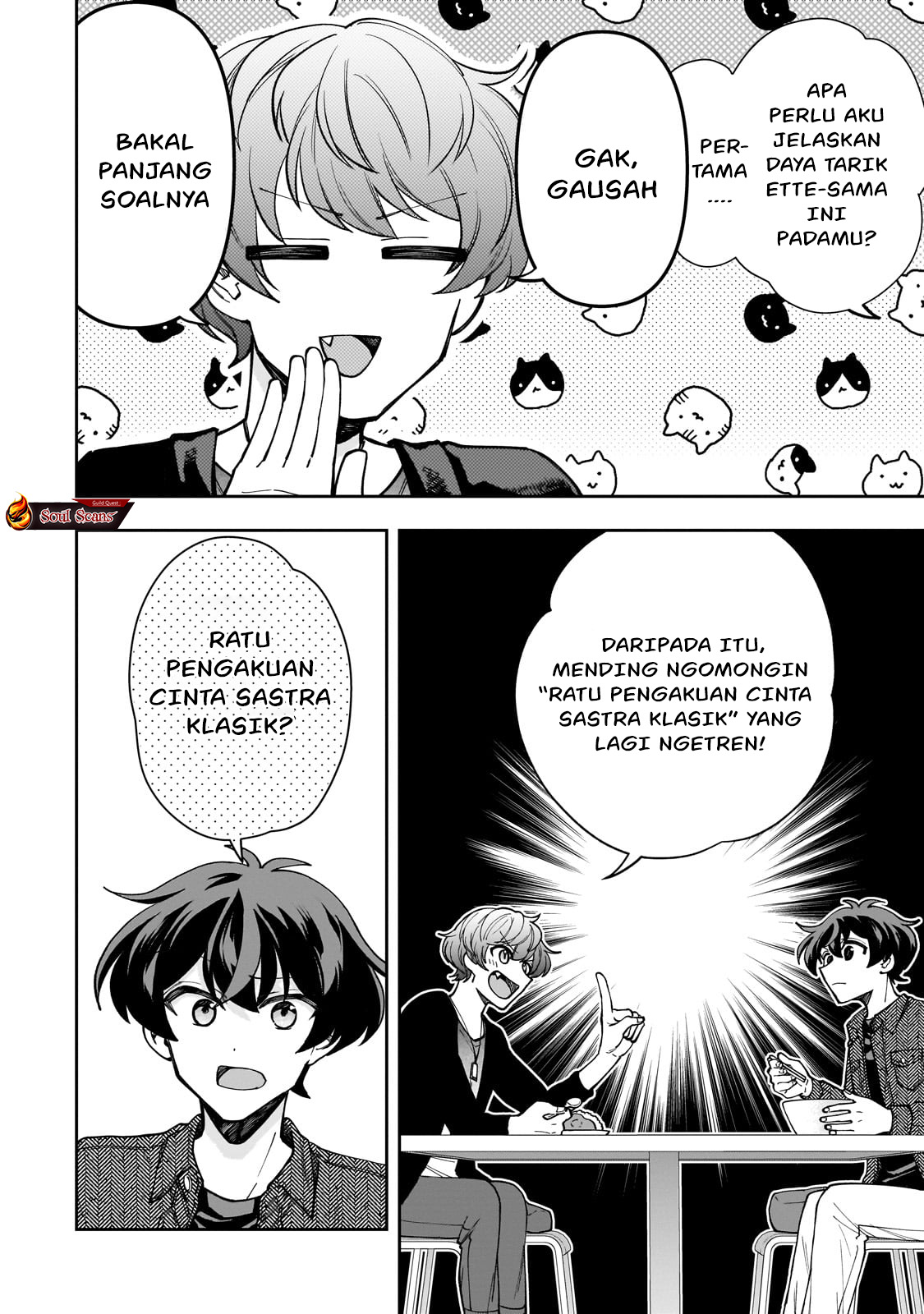 Net no Oshi to Real no Oshi ga Tonari ni Hikkoshite Kita Chapter 4 Gambar 3
