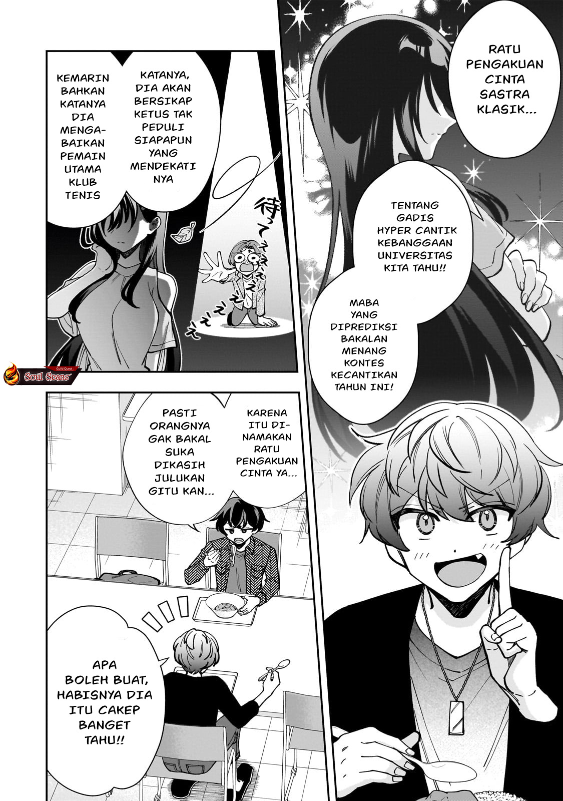Net no Oshi to Real no Oshi ga Tonari ni Hikkoshite Kita Chapter 4 Gambar 5