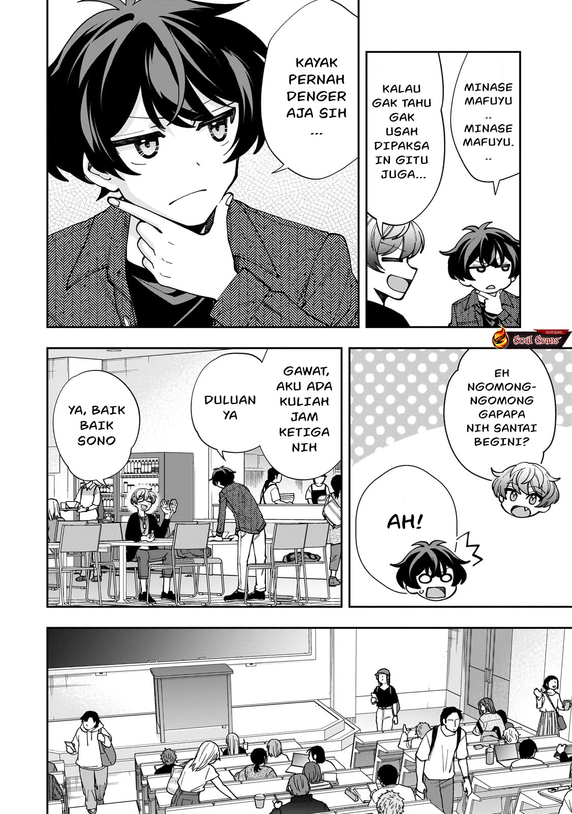 Net no Oshi to Real no Oshi ga Tonari ni Hikkoshite Kita Chapter 4 Gambar 7