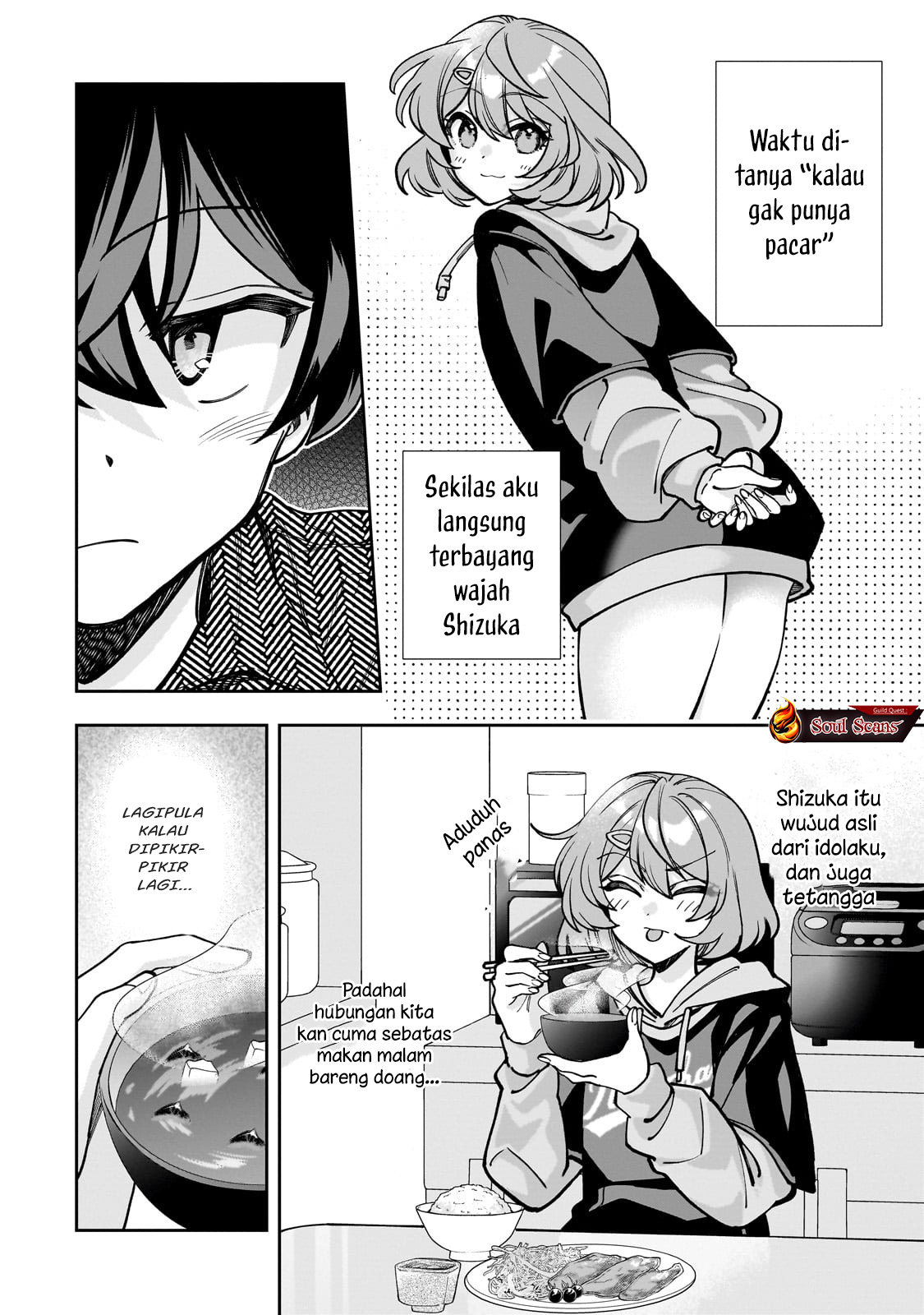 Net no Oshi to Real no Oshi ga Tonari ni Hikkoshite Kita Chapter 5 Gambar 11