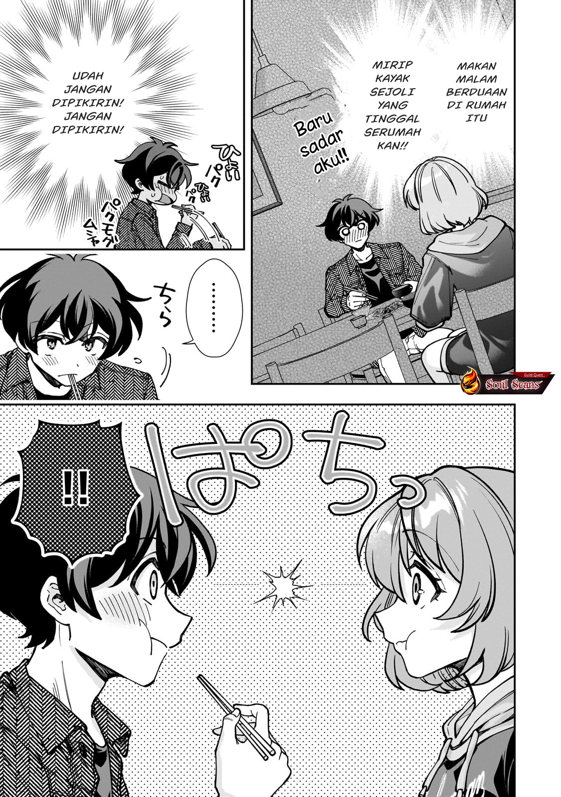 Net no Oshi to Real no Oshi ga Tonari ni Hikkoshite Kita Chapter 5 Gambar 12