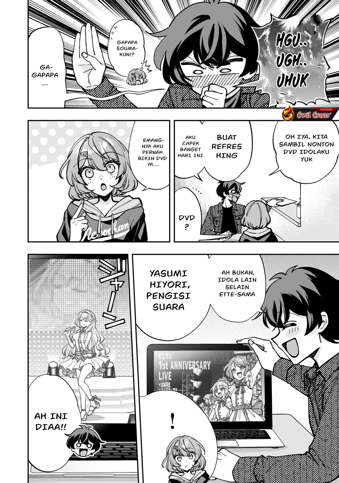 Net no Oshi to Real no Oshi ga Tonari ni Hikkoshite Kita Chapter 5 Gambar 13