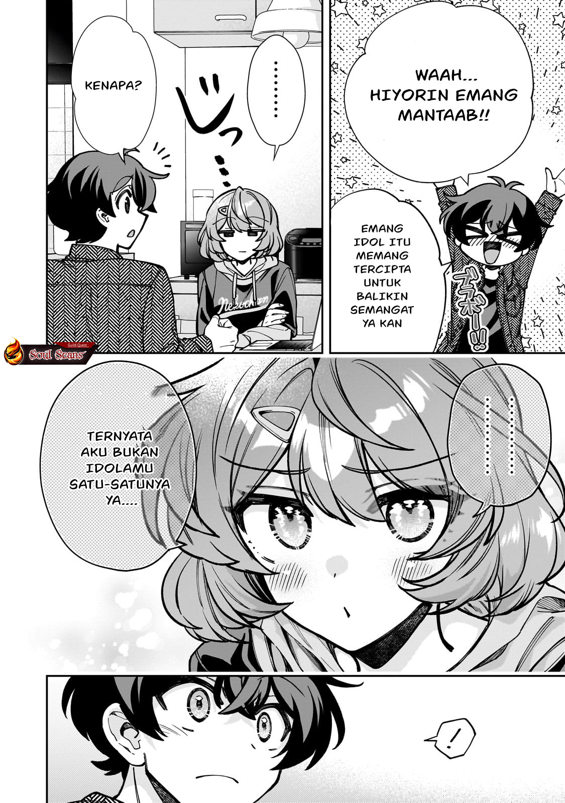 Net no Oshi to Real no Oshi ga Tonari ni Hikkoshite Kita Chapter 5 Gambar 15