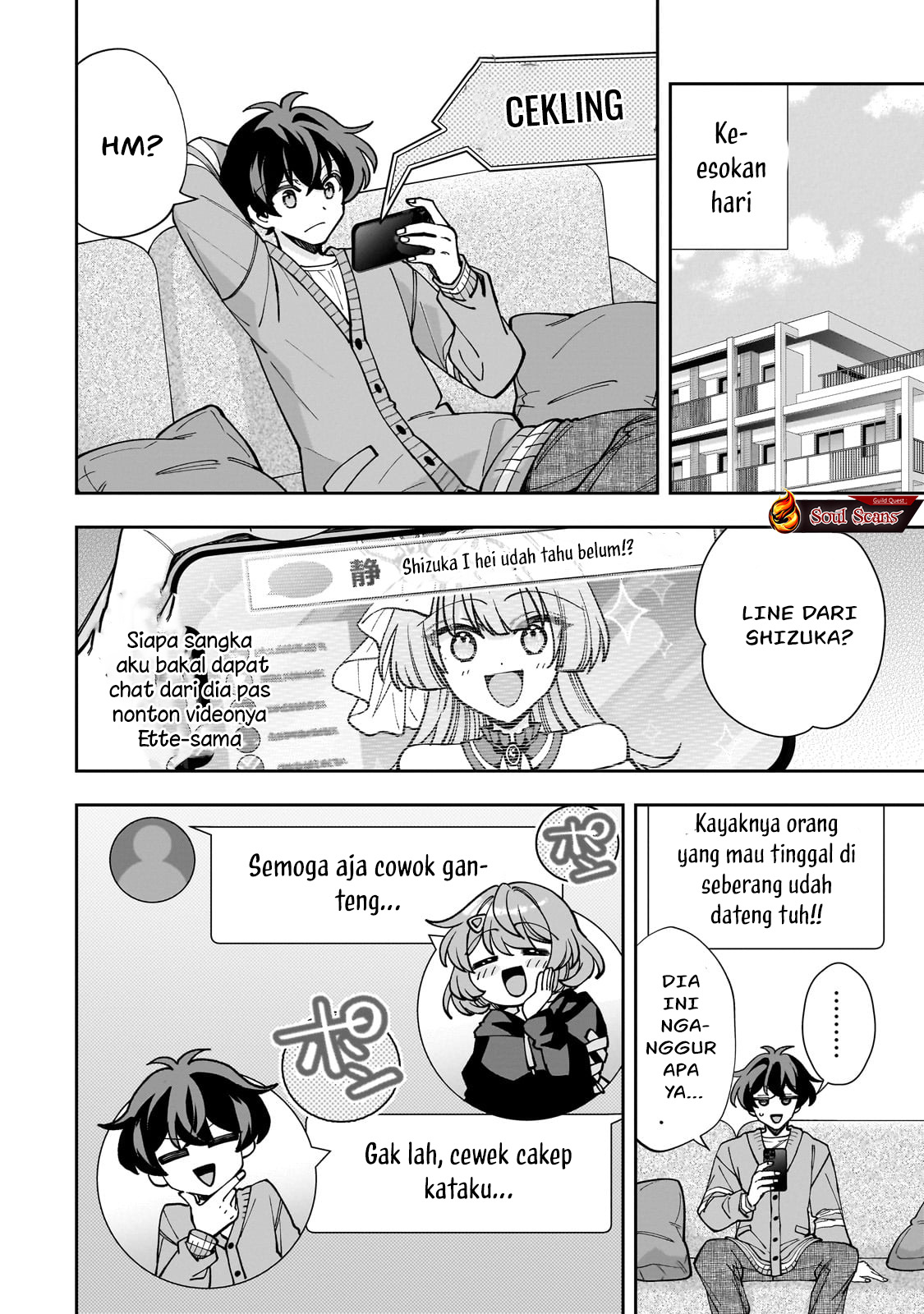 Net no Oshi to Real no Oshi ga Tonari ni Hikkoshite Kita Chapter 5 Gambar 17