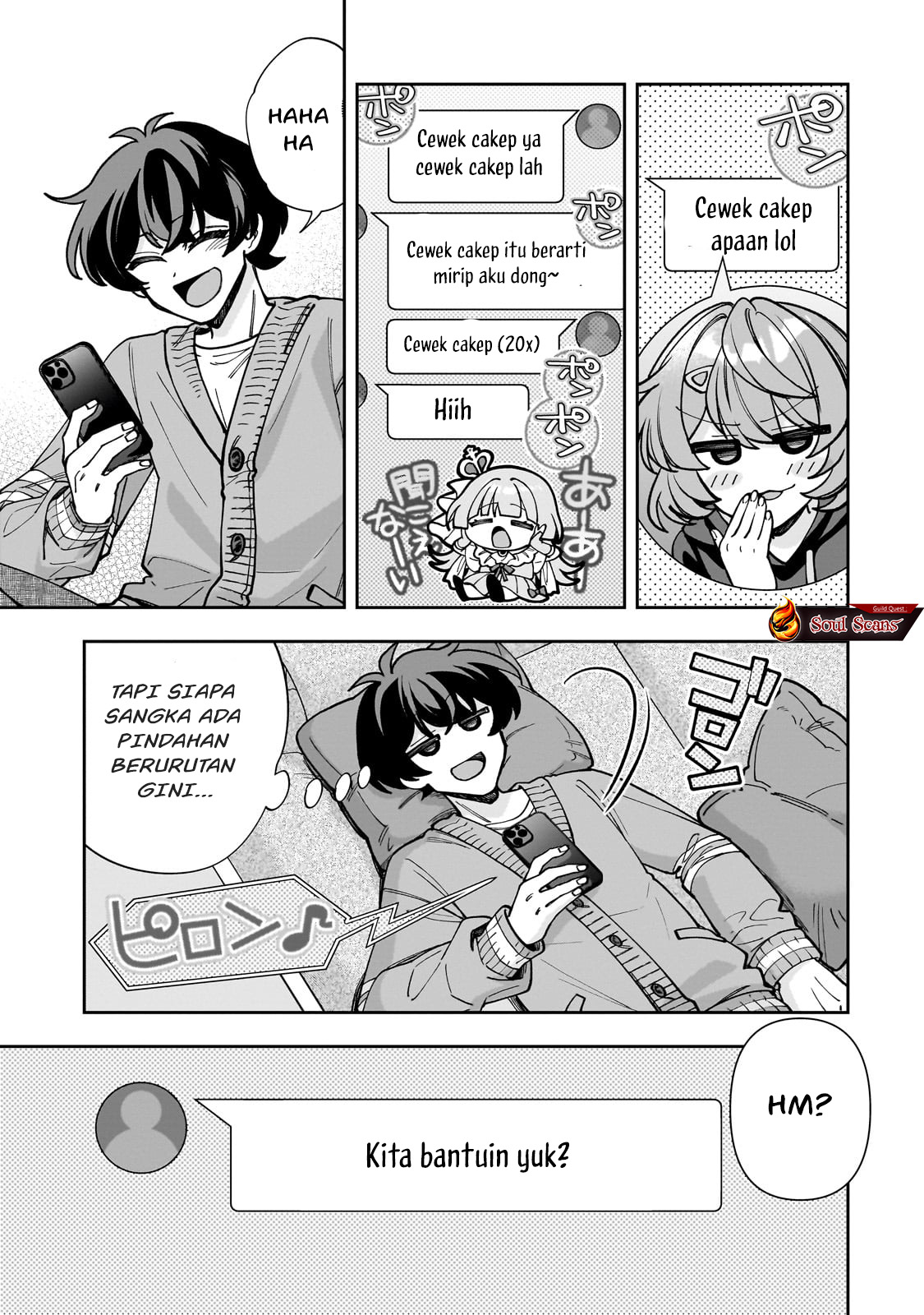 Net no Oshi to Real no Oshi ga Tonari ni Hikkoshite Kita Chapter 5 Gambar 18