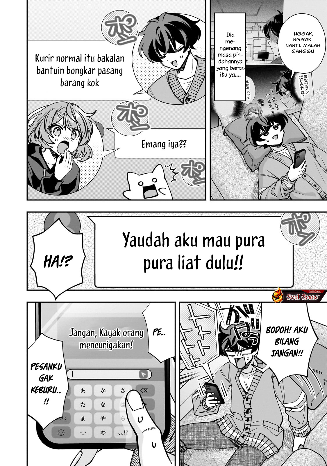 Net no Oshi to Real no Oshi ga Tonari ni Hikkoshite Kita Chapter 5 Gambar 19